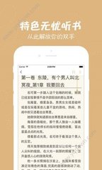 乐博体育app官网下载